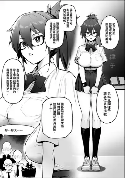 第1頁圖