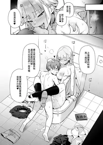 第69頁圖