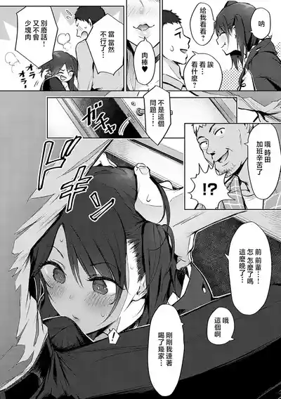 第101頁圖