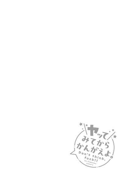 第145頁圖