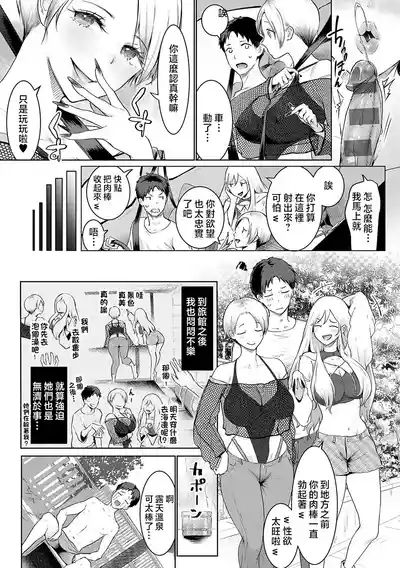 第221頁圖
