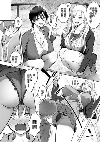 第33頁圖