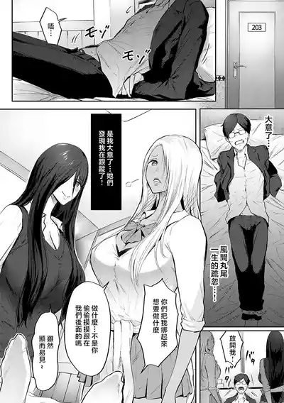 第69頁圖