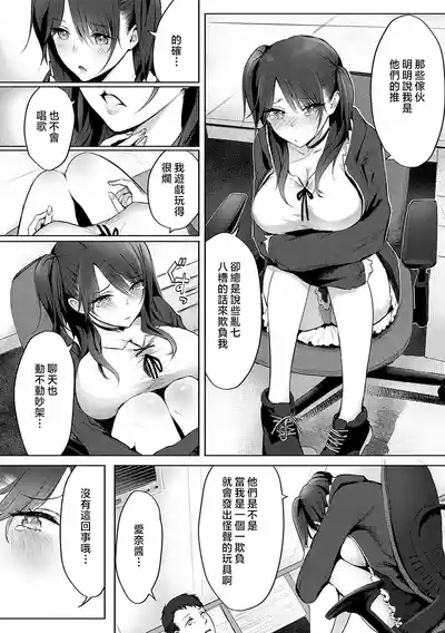 第97頁圖