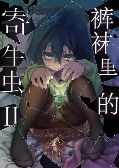 第1頁圖