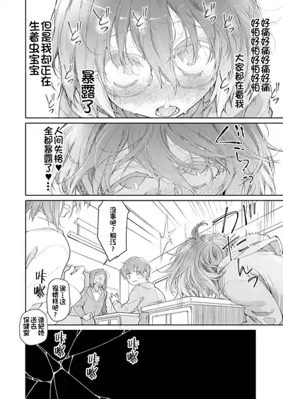 第25頁圖