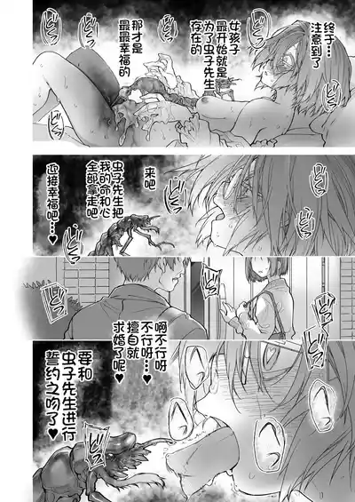 第45頁圖