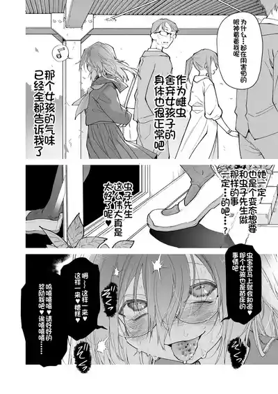 第53頁圖