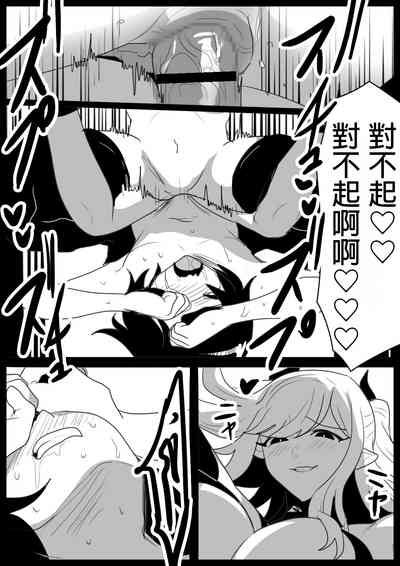 第29頁圖