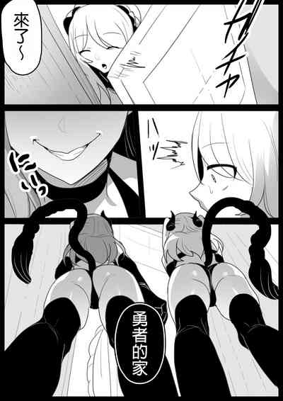 第5頁圖