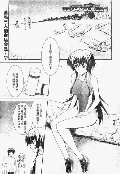 第1页图