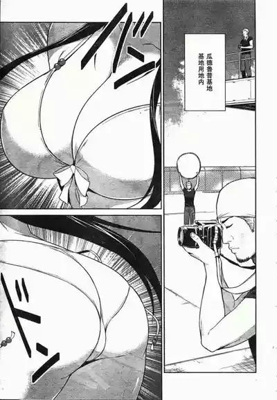 第13頁圖