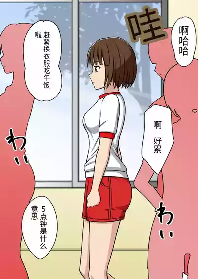 第1頁圖