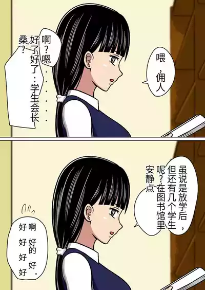 第37頁圖