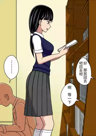 第49頁圖