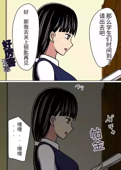 第53頁圖