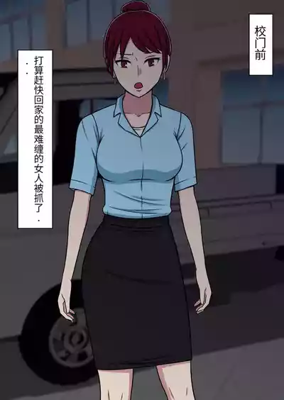 第73頁圖