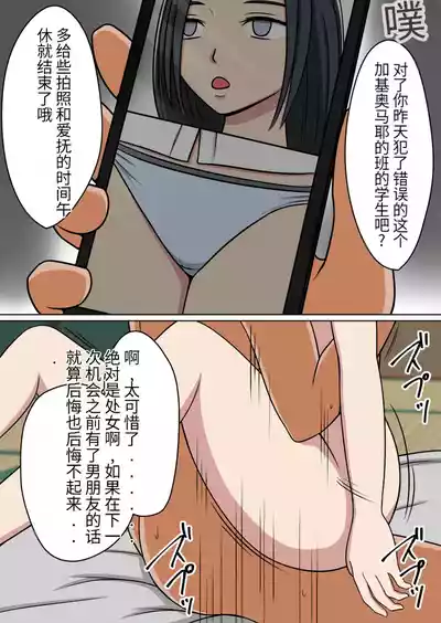 第85頁圖