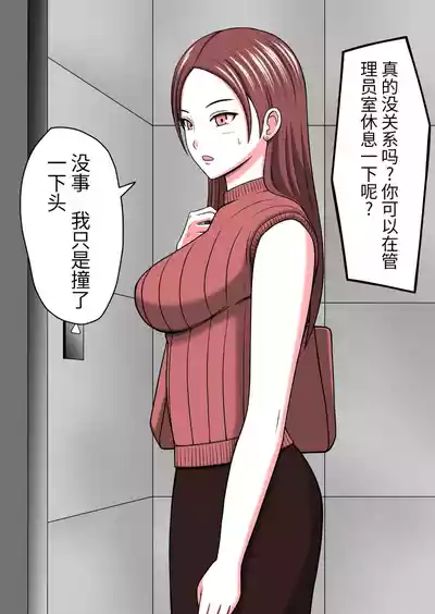 第21页图