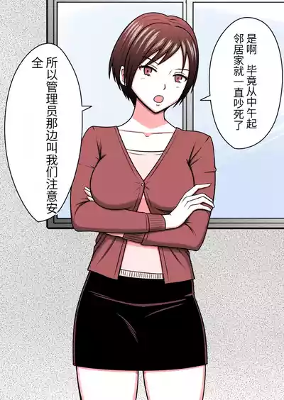 第25页图