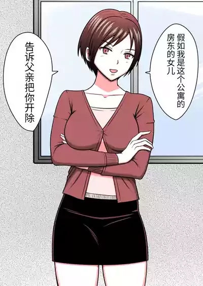 第29页图