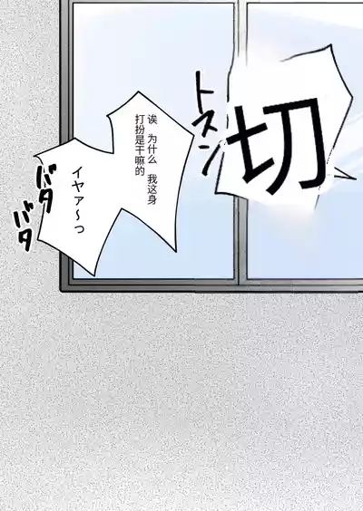 第49页图