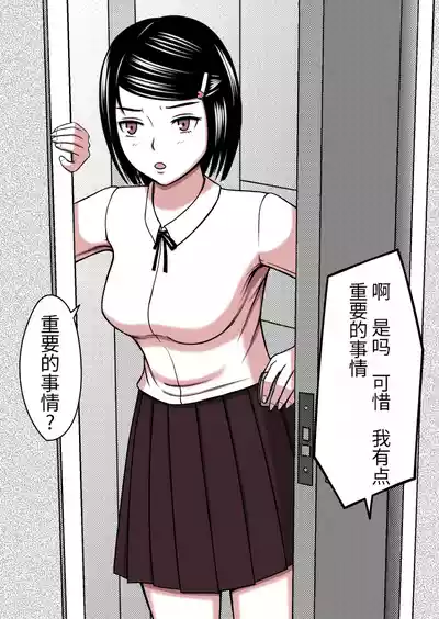 第53页图