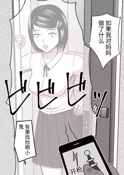 第57页图