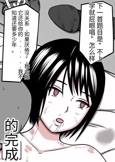 第81页图