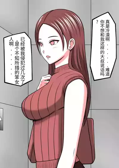 第9页图