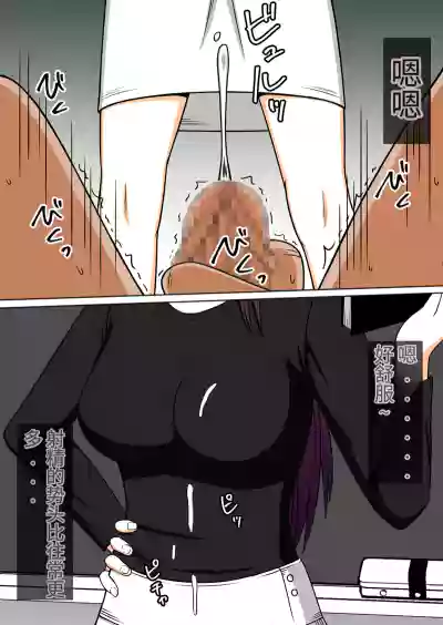 第21頁圖