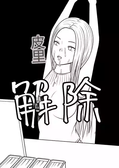 第49頁圖