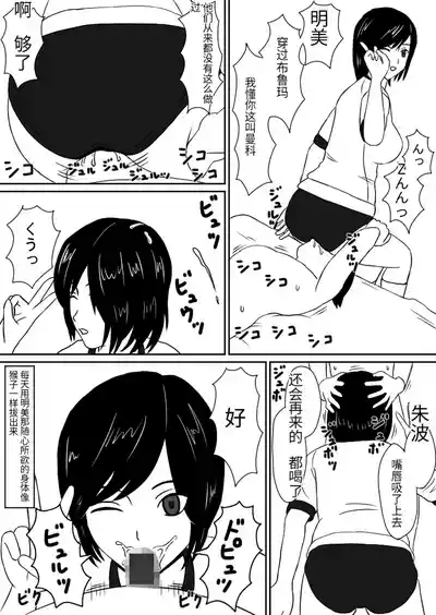 第5頁圖