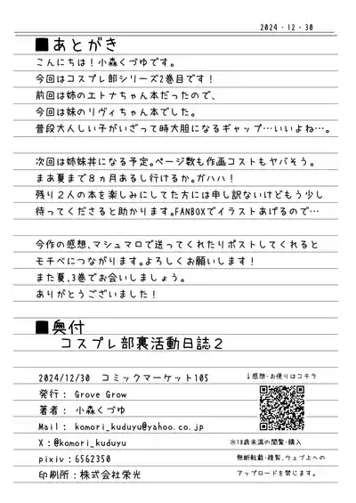 第33頁圖