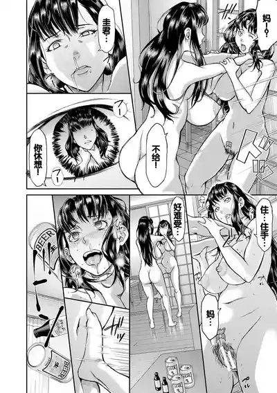 第109頁圖