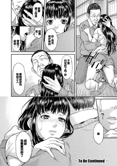 第113頁圖