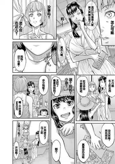 第129頁圖