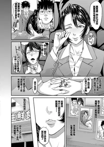 第145頁圖