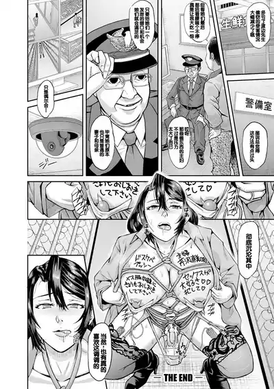 第169頁圖