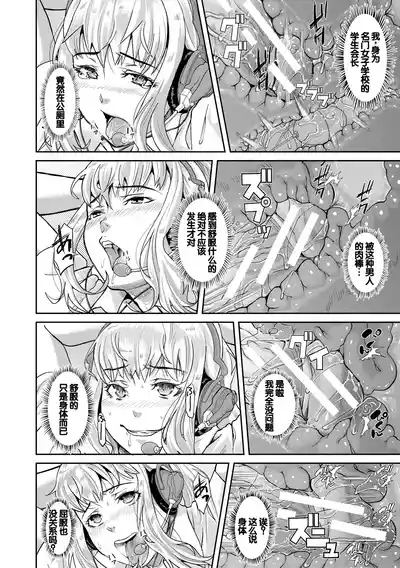 第189頁圖