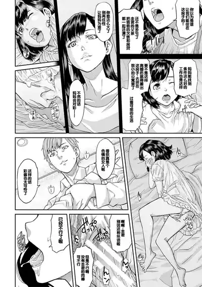 第49頁圖