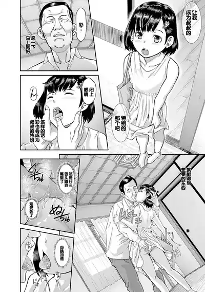 第53頁圖