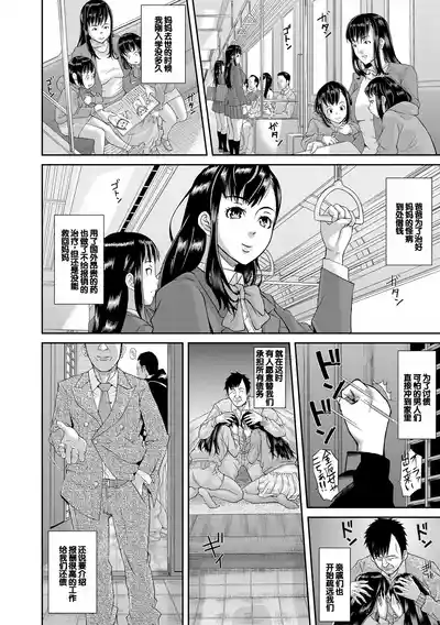 第5頁圖