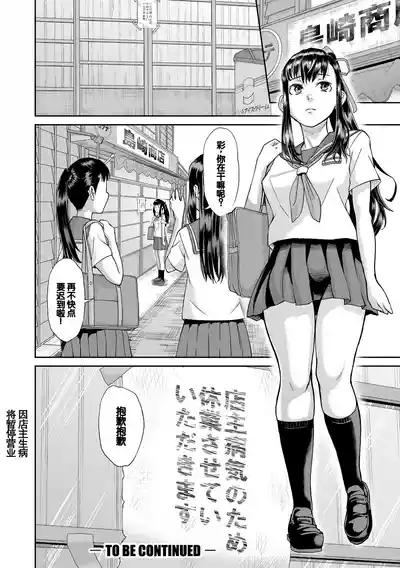 第89頁圖