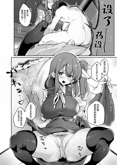 第13頁圖