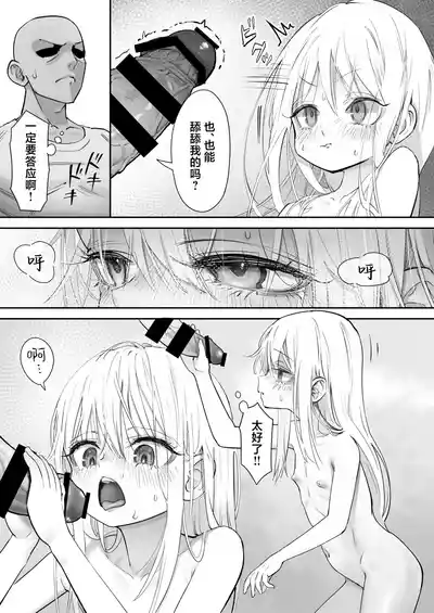 第57页图