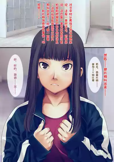 第13页图