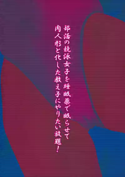 第1页图