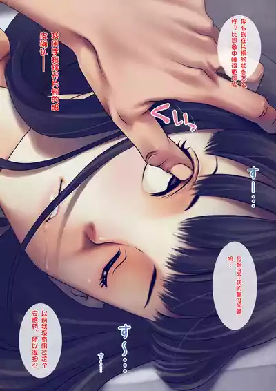 第37页图