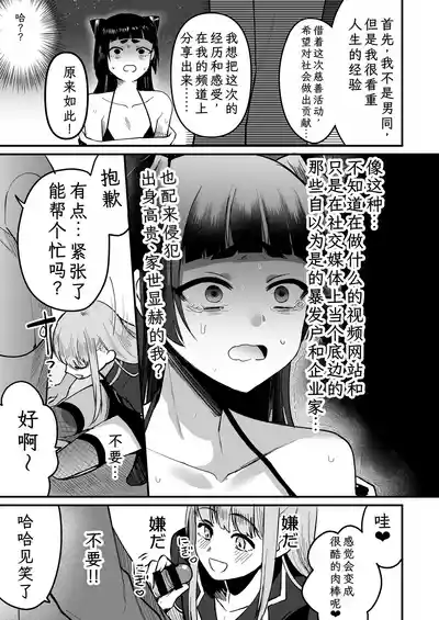 第25页图